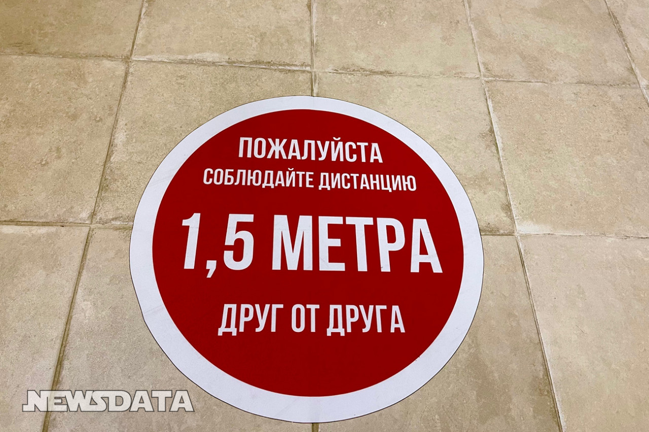 Минздрав призывает носить маски во время походов в супермаркеты Минздрав призывает носить маски во время походов в супермаркеты