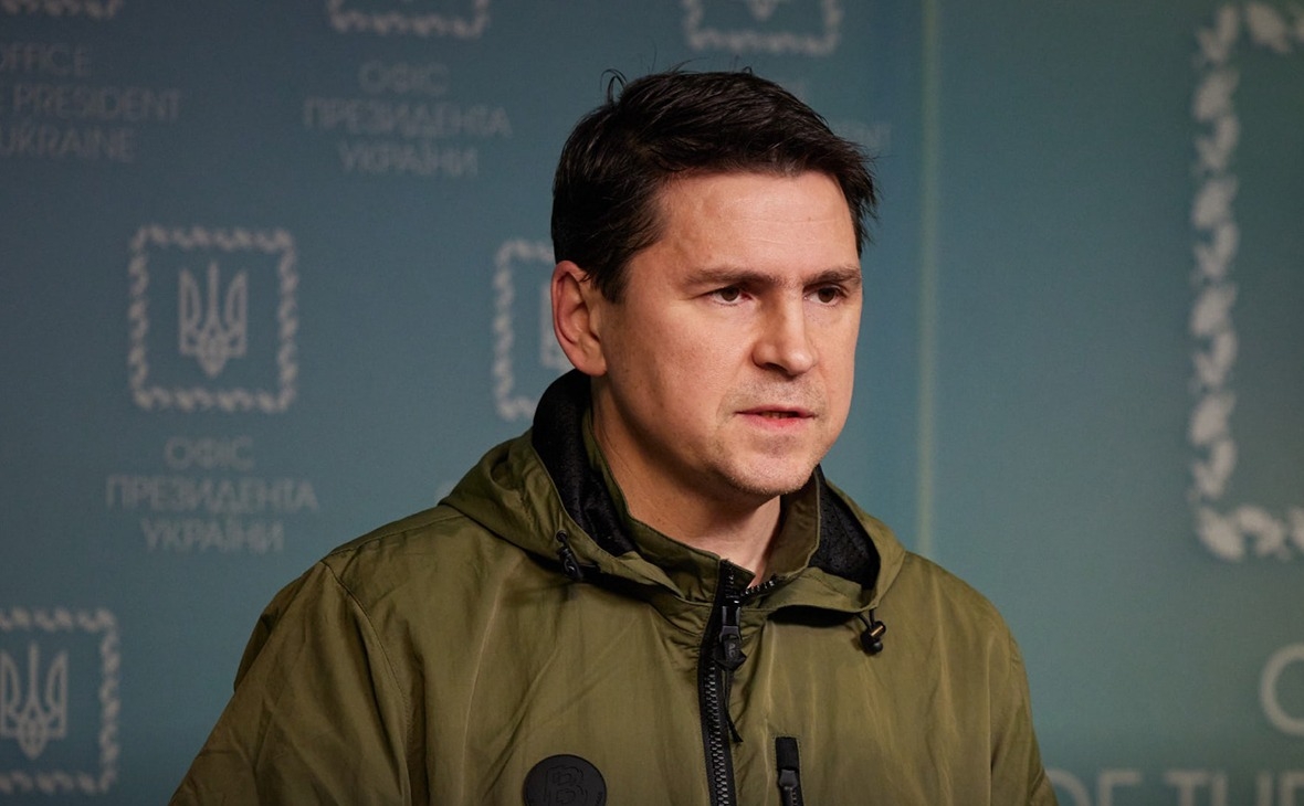 Подоляк назвал «странной» позицию стран Запада по отношению к России Подоляк назвал «странной» позицию стран Запада по отношению к России