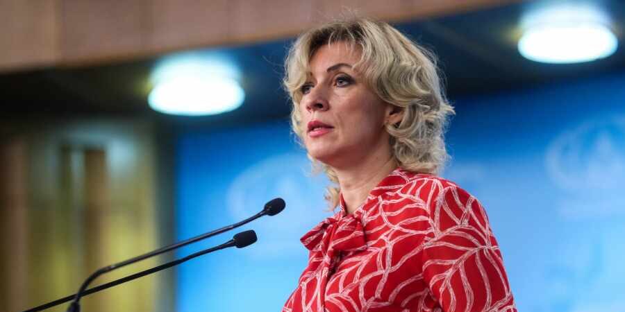Реакция ЕС на закон об иноагентах в Грузии, биполярное расстройство – Захарова Реакция ЕС на закон об иноагентах в Грузии, биполярное расстройство – Захарова
