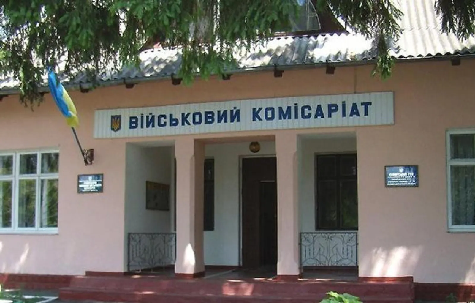 В Киеве у военнообязанных, пришедших в ТЦК, изымают телефоны – юрист Шуляк В Киеве у военнообязанных, пришедших в ТЦК, изымают телефоны – юрист Шуляк