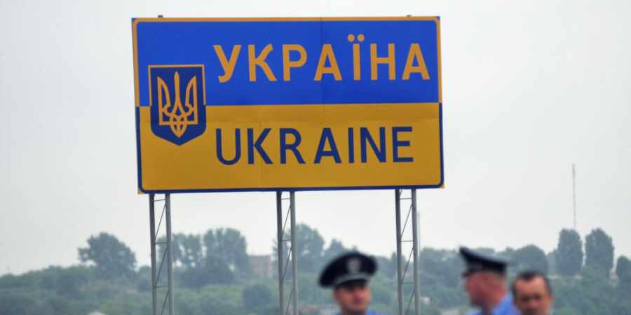 Украинские пограничники выстрелили в мужчину, который попытался перейти в Молдавию Украинские пограничники выстрелили в мужчину, который попытался перейти в Молдавию