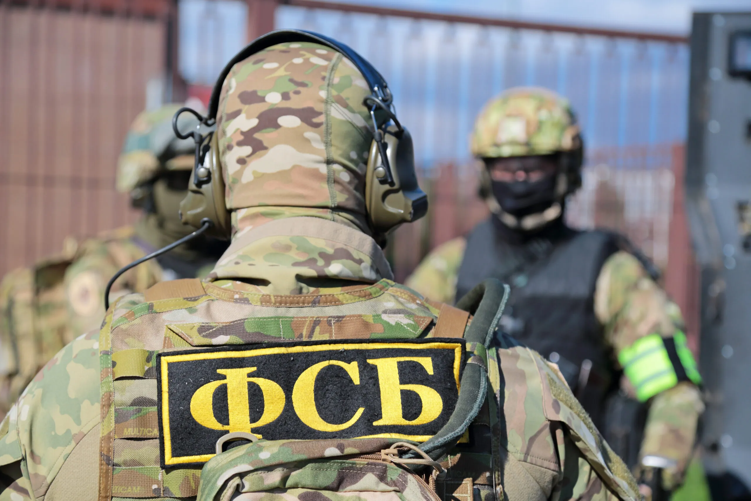 ФСБ задержала жителя Биробиджана, планировавшего теракт по заданию Украины ФСБ задержала жителя Биробиджана, планировавшего теракт по заданию Украины