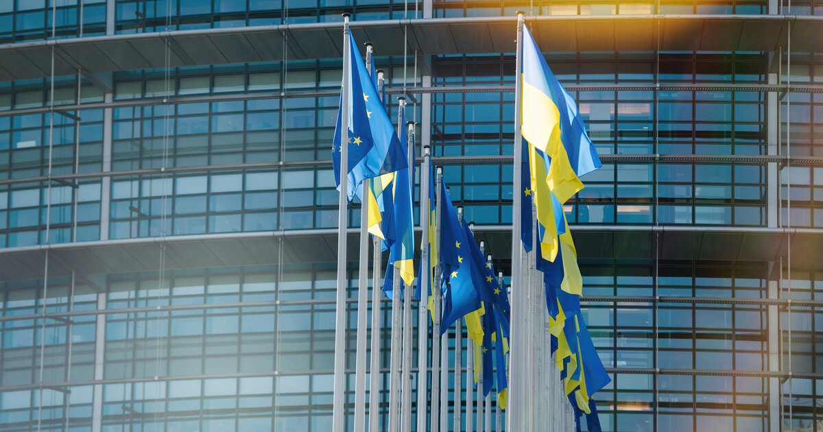 ЕС одобрил план передачи доходов от замороженных активов РФ Украине ЕС одобрил план передачи доходов от замороженных активов РФ Украине