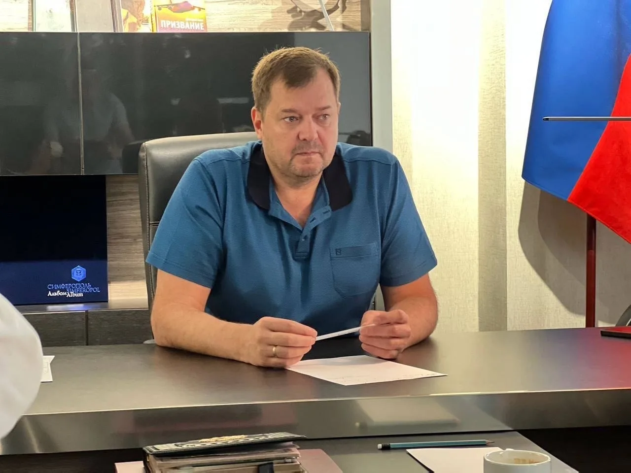 Запорожская область готова сотрудничать со странами БРИКС – Балицкий Запорожская область готова сотрудничать со странами БРИКС – Балицкий