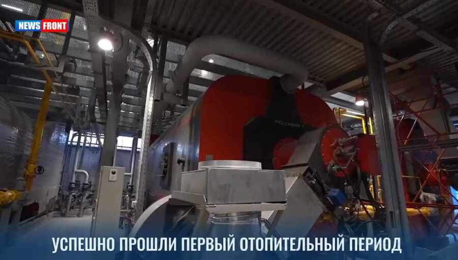 Правительство РФ поддержит восстановление коммунальной инфраструктуры в новых регионах Правительство РФ поддержит восстановление коммунальной инфраструктуры в новых регионах