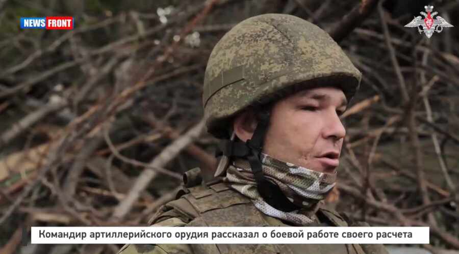 Командир артиллерийского орудия рассказал о боевой работе своего расчета Командир артиллерийского орудия рассказал о боевой работе своего расчета
