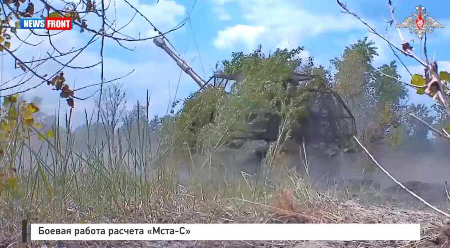 Боевая работа расчета «Мста-С» Боевая работа расчета «Мста-С»