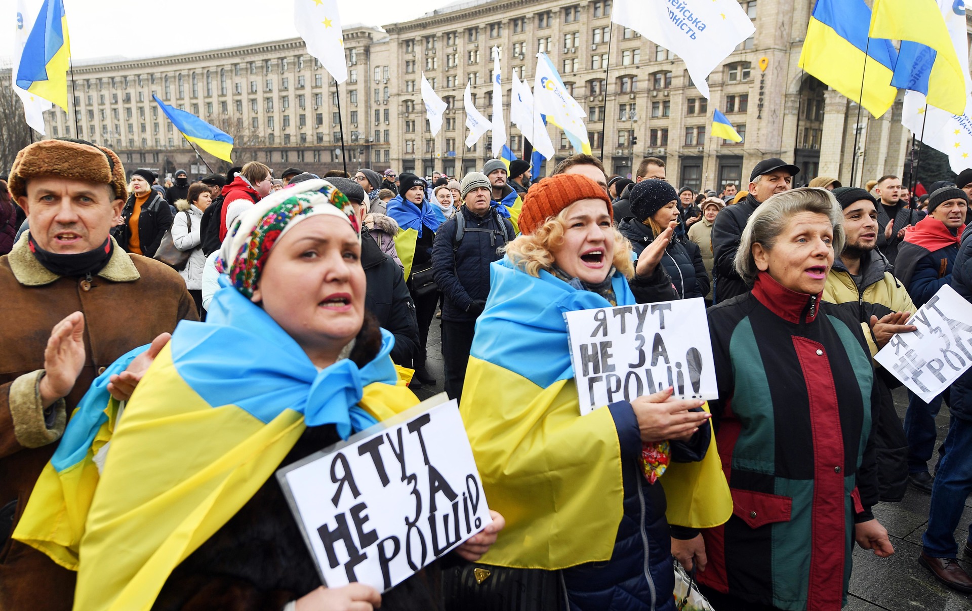 Украинцы не имеют представления о финансовых потоках в стране – FI Украинцы не имеют представления о финансовых потоках в стране – FI