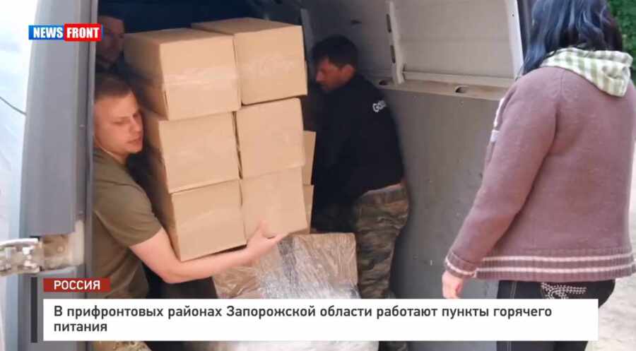 Пункты горячего питания работают в прифронтовых районах Пункты горячего питания работают в прифронтовых районах