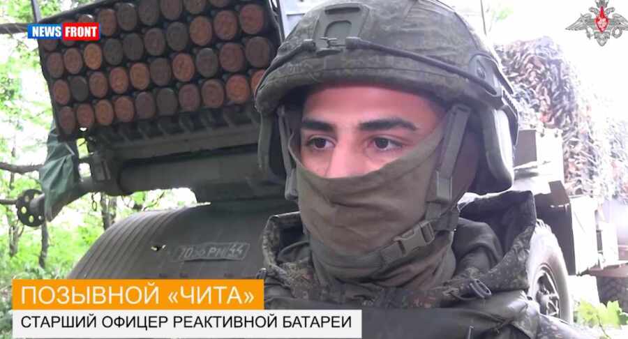 РСЗО «Град» группировки «Север» поразил скопление резервов ВСУ в Харьковской области РСЗО «Град» группировки «Север» поразил скопление резервов ВСУ в Харьковской области