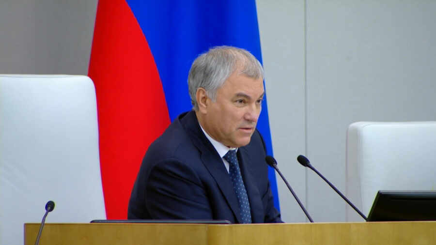 Количество участников конференции по Украине в Швейцарии все меньше – Володин Количество участников конференции по Украине в Швейцарии все меньше – Володин