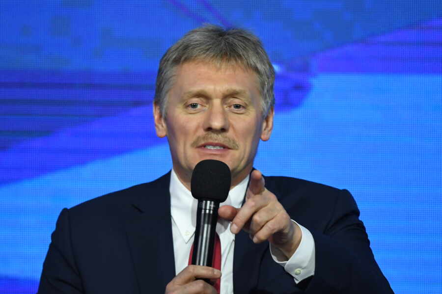 Песков указал на потерю Швейцарией многолетнего нейтралитета из-за Украины Песков указал на потерю Швейцарией многолетнего нейтралитета из-за Украины