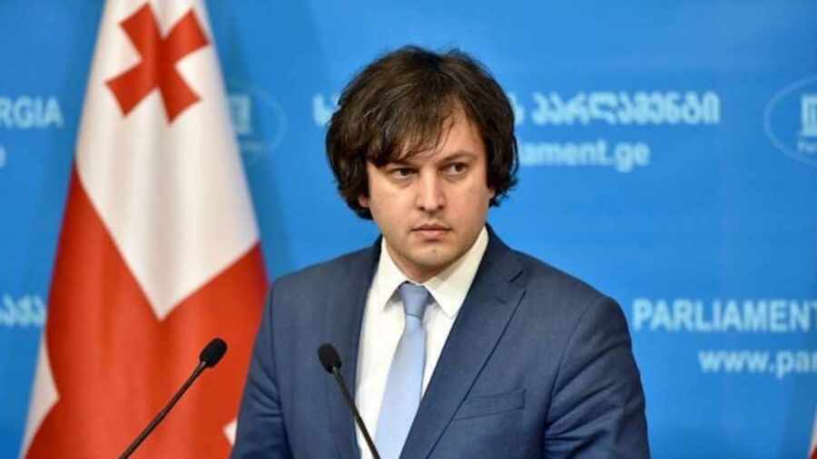 Премьер Грузии Кобахидзе заявил, что Украина «почти уничтожена» из-за майдана Премьер Грузии Кобахидзе заявил, что Украина «почти уничтожена» из-за майдана