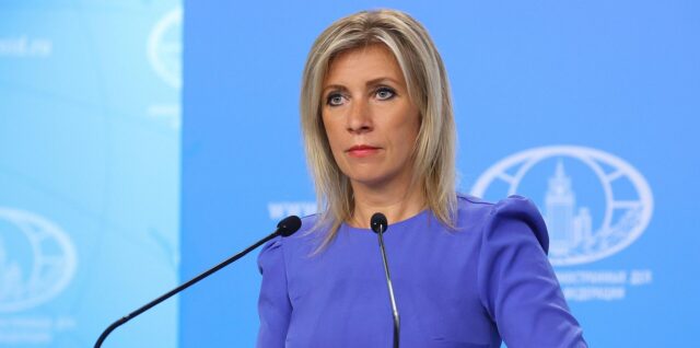 Конференция в Швейцарии не имеет ничего общего с миром – МИД России Конференция в Швейцарии не имеет ничего общего с миром – МИД России