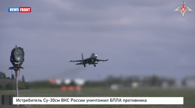 Истребитель Су 30см ВКС России уничтожил БПЛА противника Истребитель Су 30см ВКС России уничтожил БПЛА противника