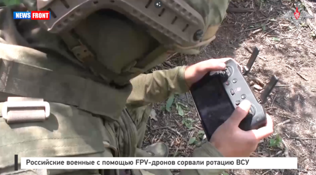 Российские военные с помощью FPV-дронов сорвали ротацию ВСУ Российские военные с помощью FPV-дронов сорвали ротацию ВСУ