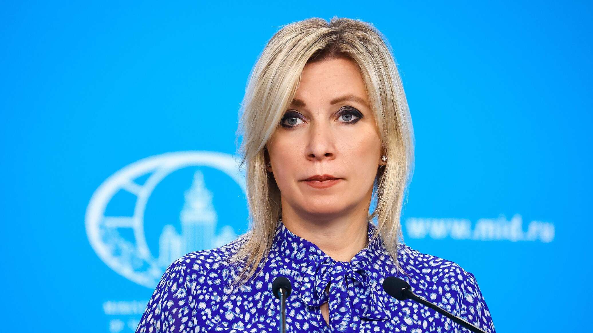 МИД РФ направил Армении ноту протеста из-за помощи ВСУ – Захарова МИД РФ направил Армении ноту протеста из-за помощи ВСУ – Захарова