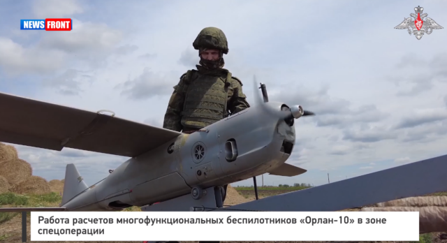 Работа расчетов многофункциональных беспилотников «Орлан 10» в зоне спецоперации Работа расчетов многофункциональных беспилотников «Орлан 10» в зоне спецоперации