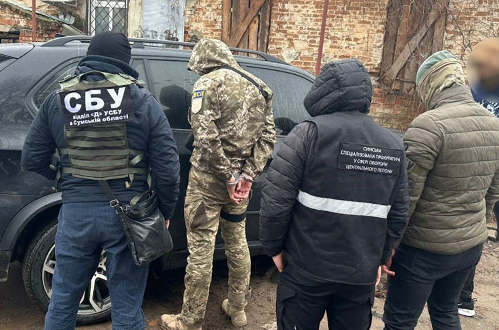 Военная служба правопорядка – одна из самых коррумпированных структур в ВСУ Военная служба правопорядка – одна из самых коррумпированных структур в ВСУ