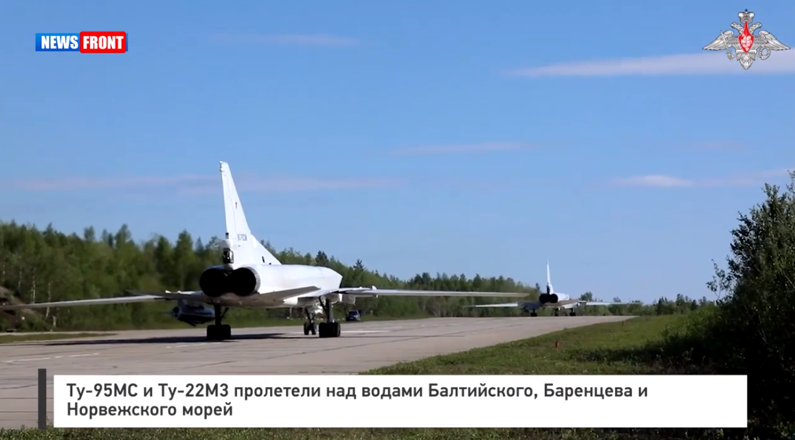 Ту 95МС и Ту 22М3 пролетели над водами Балтийского, Баренцева и Норвежского морей Ту 95МС и Ту 22М3 пролетели над водами Балтийского, Баренцева и Норвежского морей
