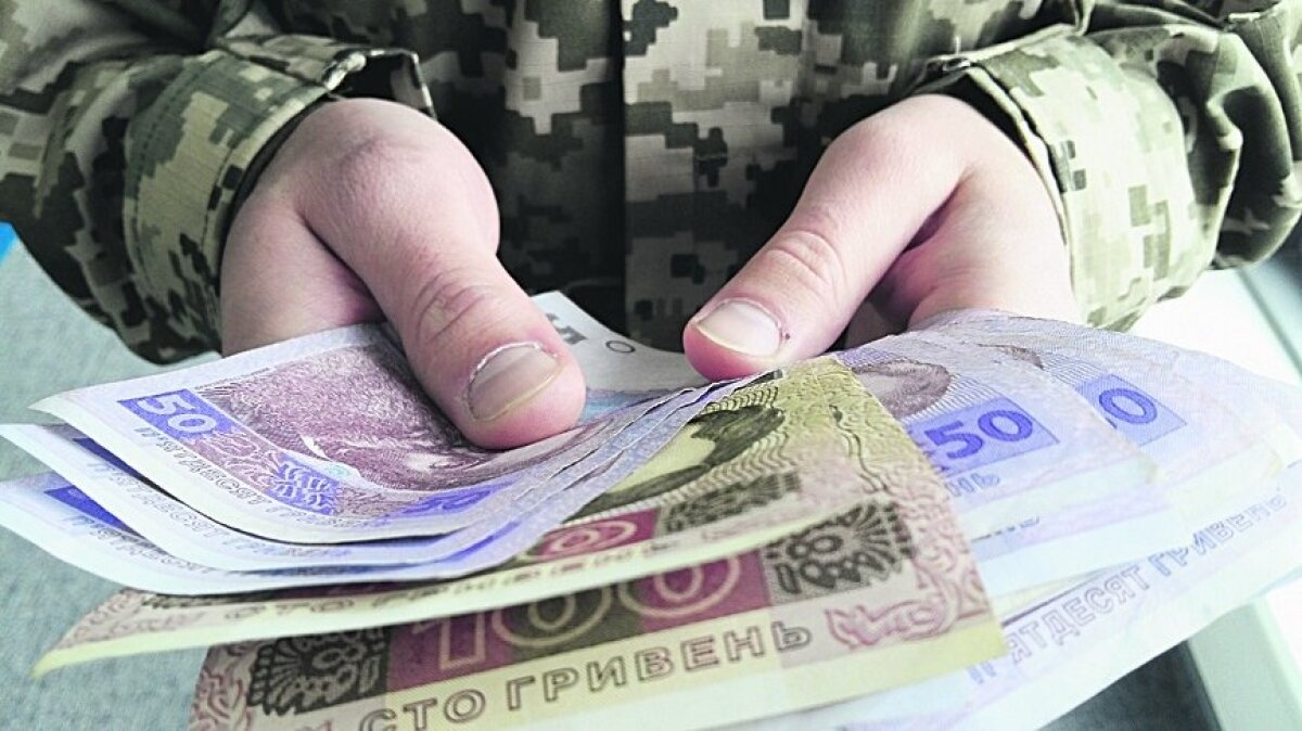 Украинцам надоело спонсировать ВСУ Украинцам надоело спонсировать ВСУ