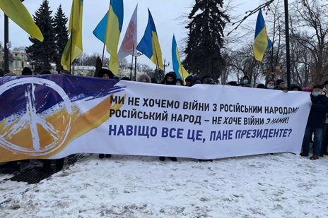 Общество против ТЦК: Украина на пороге гражданской войны? Общество против ТЦК: Украина на пороге гражданской войны?