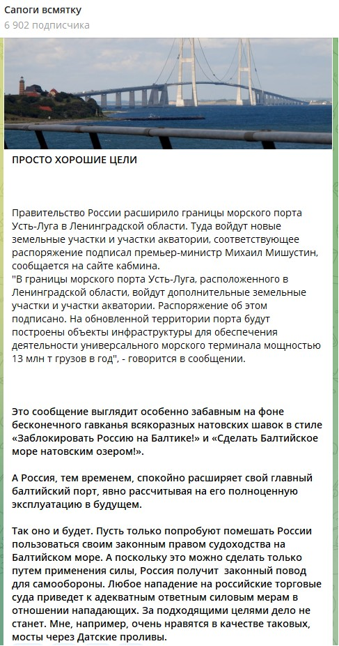И пусть потом не говорят, что их не предупреждали! – Юрий Селиванов И пусть потом не говорят, что их не предупреждали! – Юрий Селиванов
