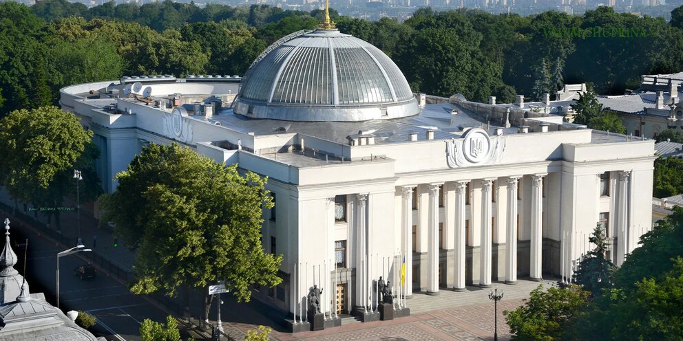 Военный Нацгвардии Украины хотел поджечь Верховную раду, но перепутал здания