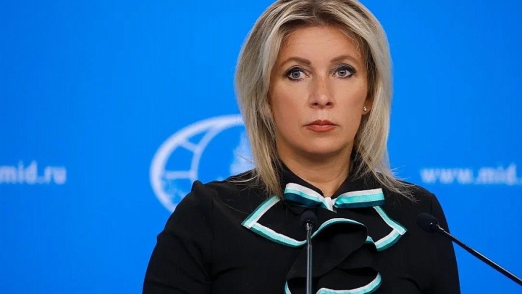 Зависимость от США является «самой большой бедой Европы» – Захарова Зависимость от США является «самой большой бедой Европы» – Захарова