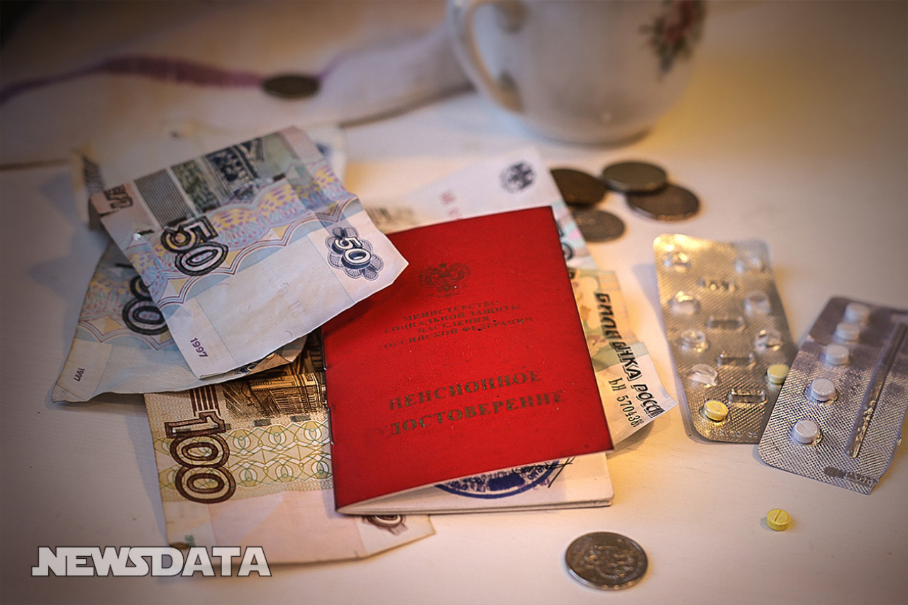 Россиянам объяснили, что делать при неправильном расчёте пенсии Россиянам объяснили, что делать при неправильном расчёте пенсии