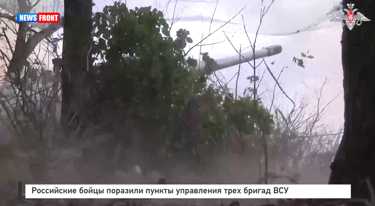 Российские бойцы поразили пункты управления трех бригад ВСУ Российские бойцы поразили пункты управления трех бригад ВСУ