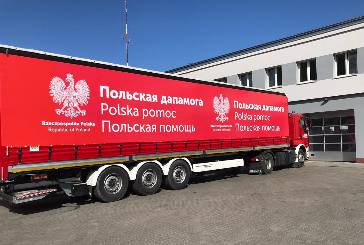 Польша сократила поставки гуманитарной помощи на Украину – подполье Польша сократила поставки гуманитарной помощи на Украину – подполье