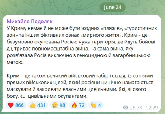 Когда инфантильные иллюзии и беспочвенные надежды лучше оставить – Юрий Селиванов Когда инфантильные иллюзии и беспочвенные надежды лучше оставить – Юрий Селиванов