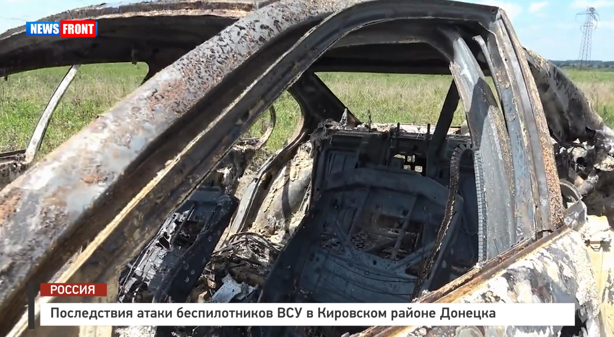 Последствия атаки беспилотников ВСУ в Кировском районе Донецка Последствия атаки беспилотников ВСУ в Кировском районе Донецка