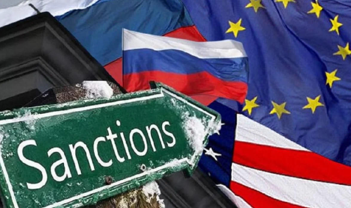 Новый пакет санкций ЕС против России откровений не принёс Новый пакет санкций ЕС против России откровений не принёс