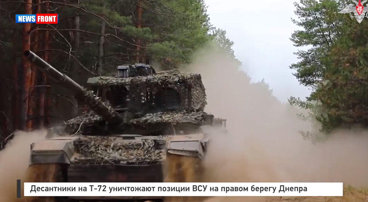 Десантники на Т 72 уничтожают позиции ВСУ на правом берегу Днепра Десантники на Т 72 уничтожают позиции ВСУ на правом берегу Днепра