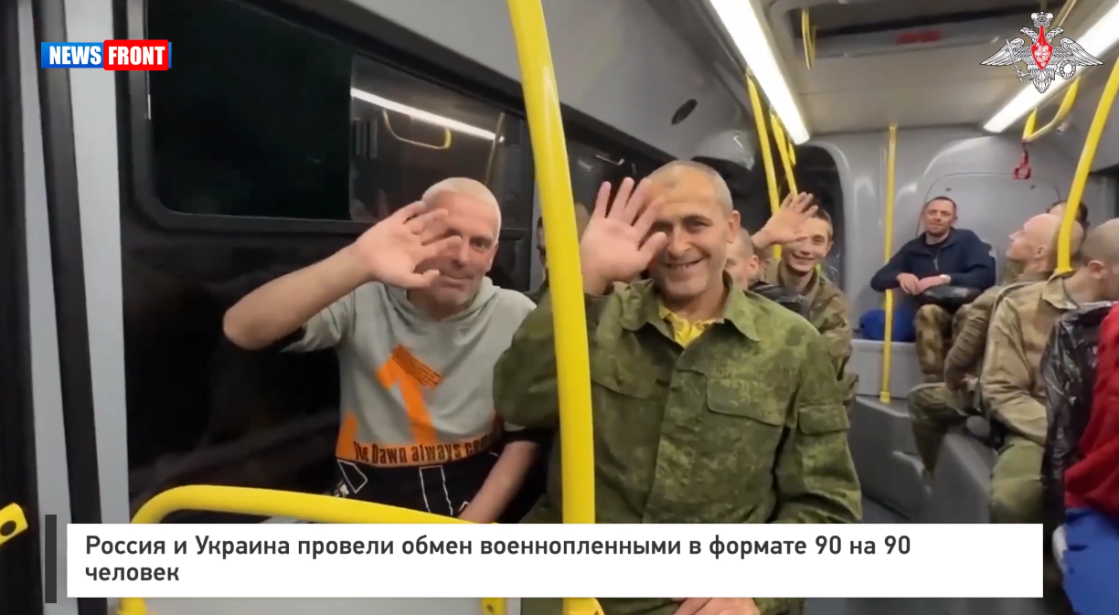 Россия и Украина провели обмен военнопленными в формате 90 на 90 человек Россия и Украина провели обмен военнопленными в формате 90 на 90 человек