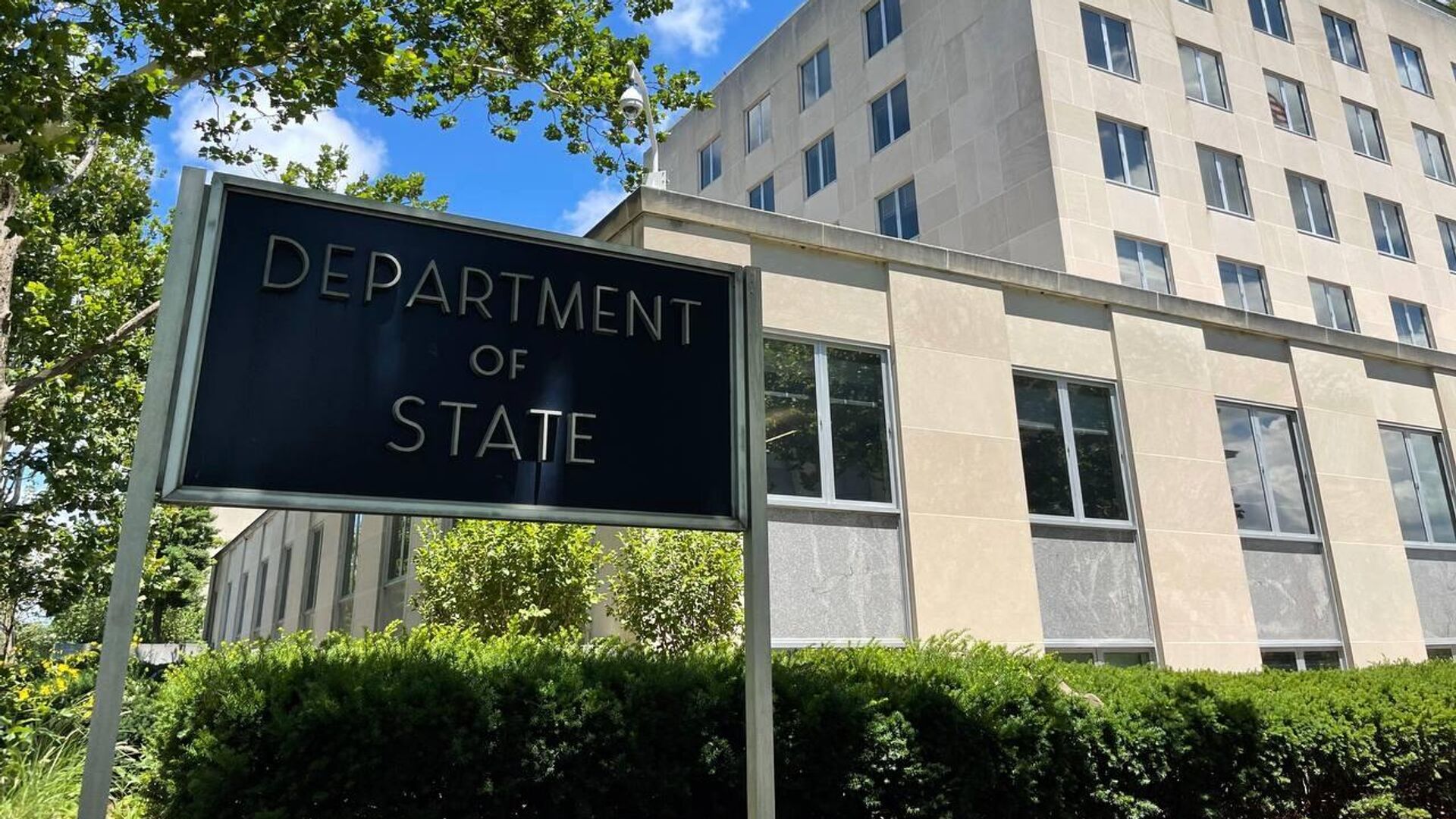 Сотрудник посольства США умер в Киеве от естественных причин – Госдеп Сотрудник посольства США умер в Киеве от естественных причин – Госдеп