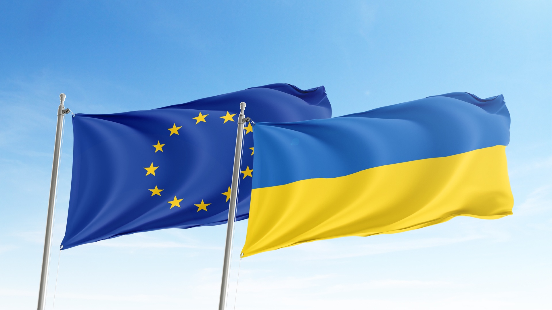 ЕС и Украина подписали соглашение о гарантиях безопасности ЕС и Украина подписали соглашение о гарантиях безопасности