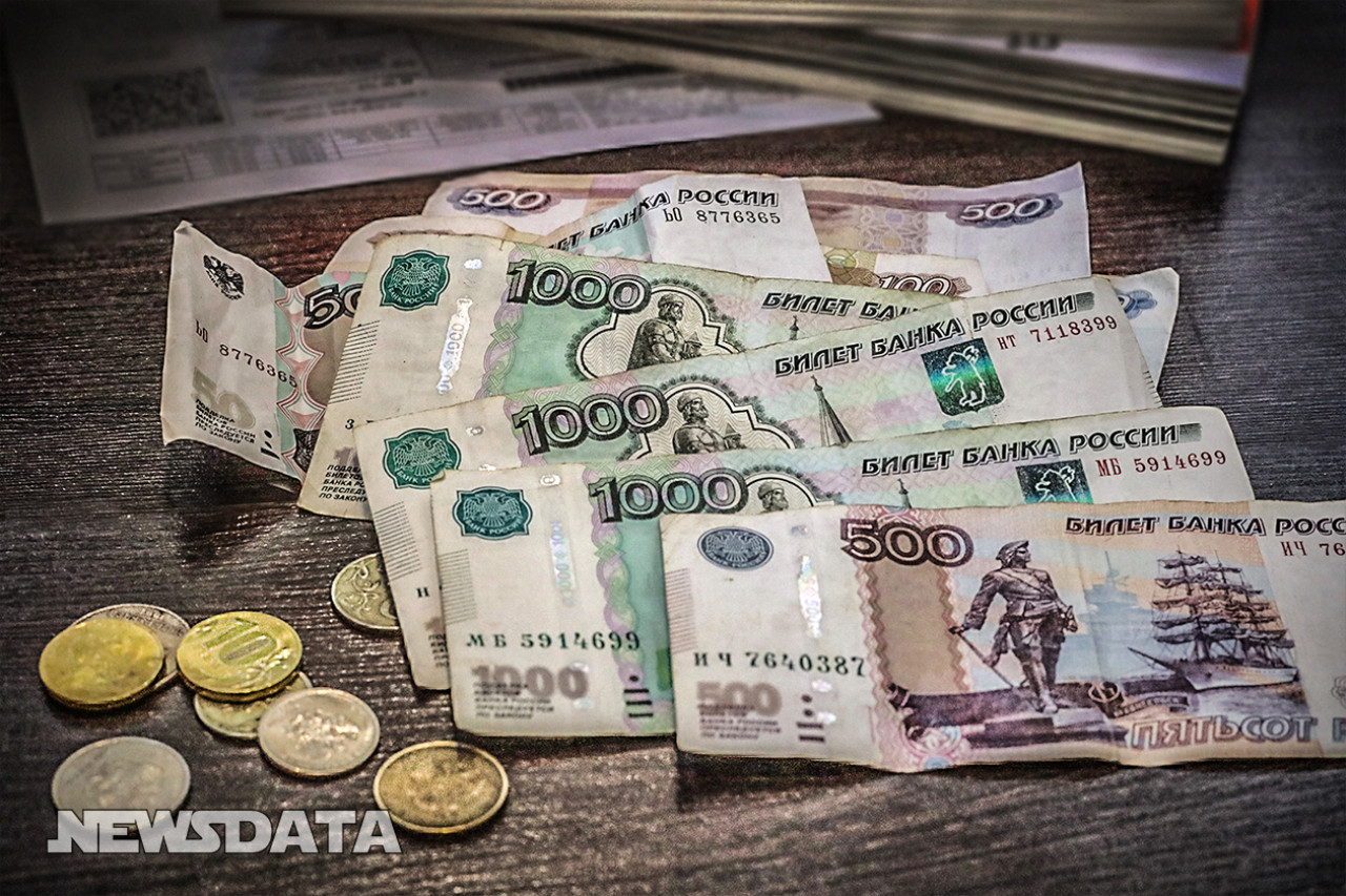 Услуги ЖКХ, алкоголь, ипотека: что подорожает в России Услуги ЖКХ, алкоголь, ипотека: что подорожает в России