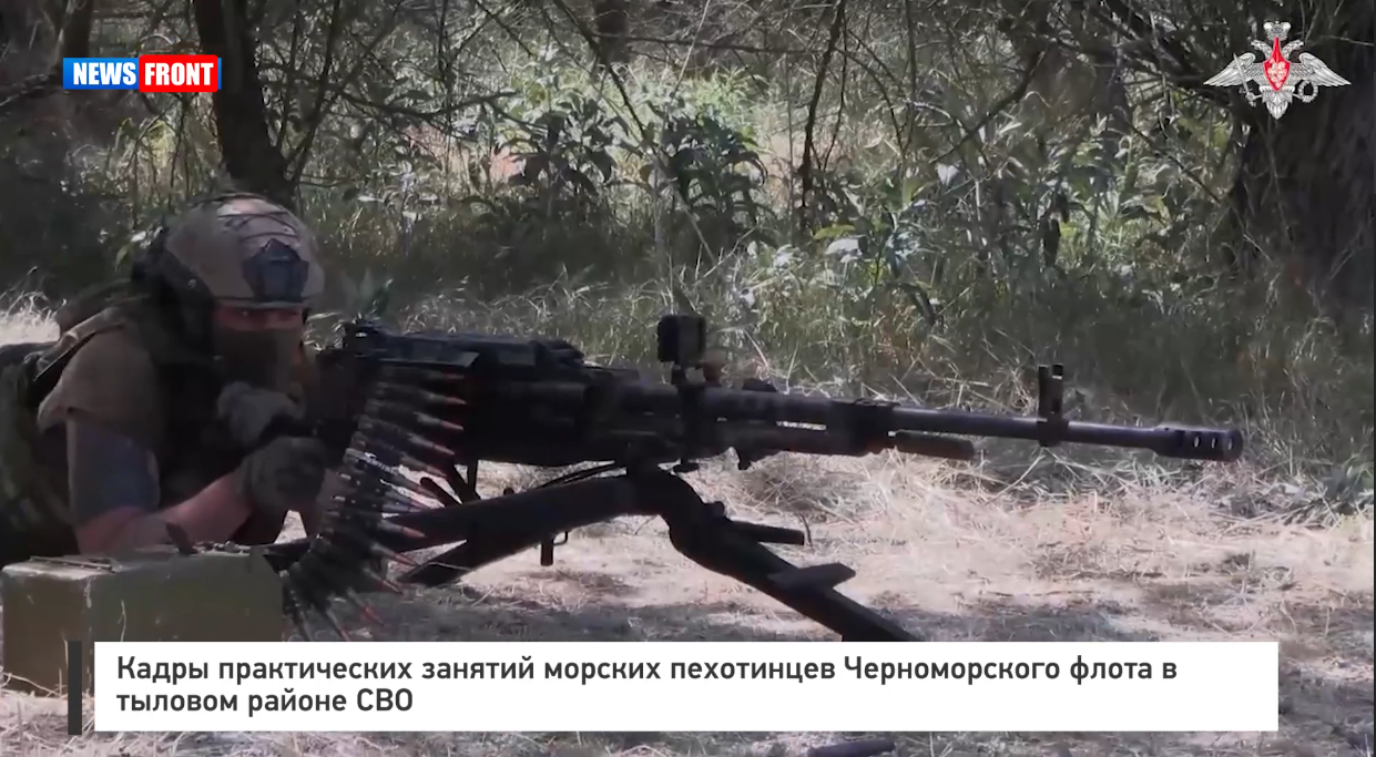 Кадры практических занятий морских пехотинцев Черноморского флота в тыловом районе СВО Кадры практических занятий морских пехотинцев Черноморского флота в тыловом районе СВО