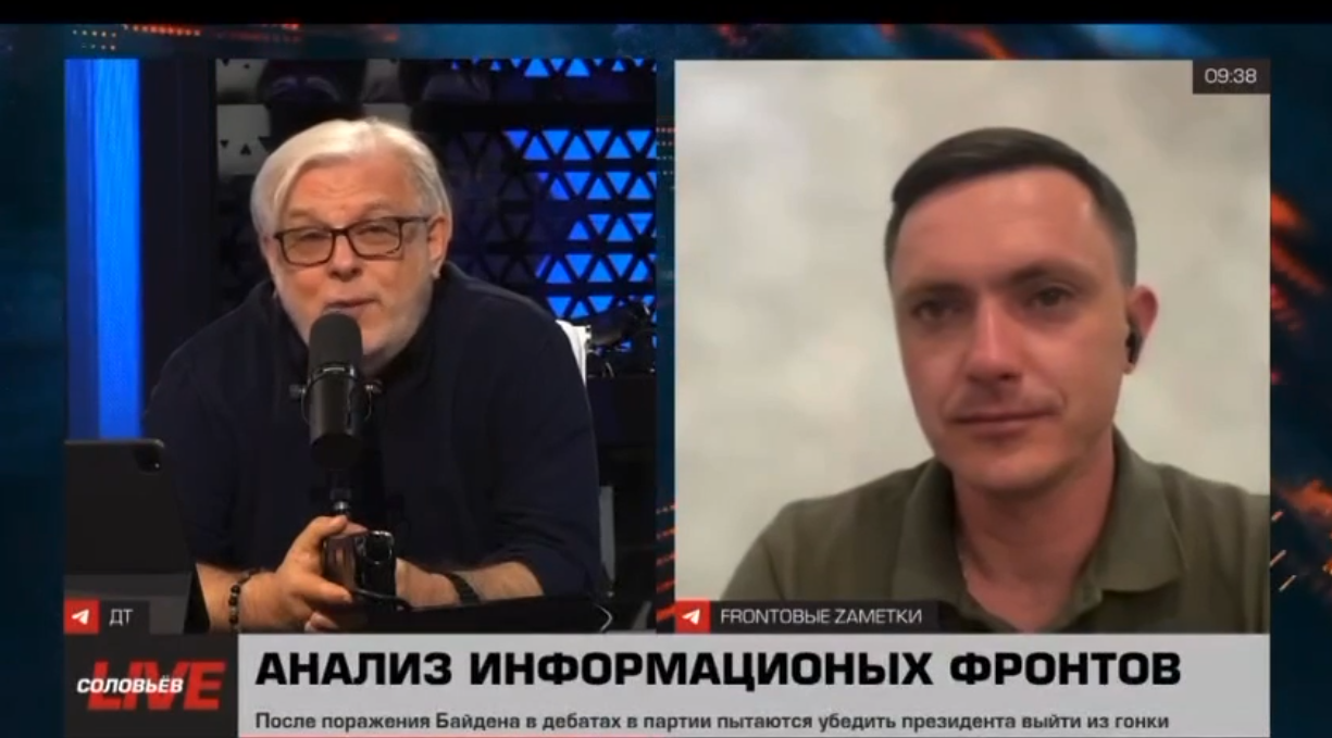 Константин Кнырик: переговоры нужны Западу для спасения «украинского проекта» Константин Кнырик: переговоры нужны Западу для спасения «украинского проекта»