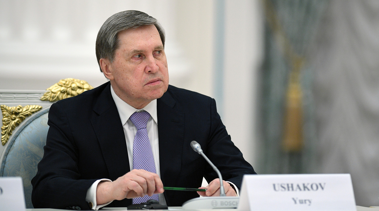 Ушаков заявил, что РФ считает ШОС и БРИКС опорами нового миропорядка Ушаков заявил, что РФ считает ШОС и БРИКС опорами нового миропорядка