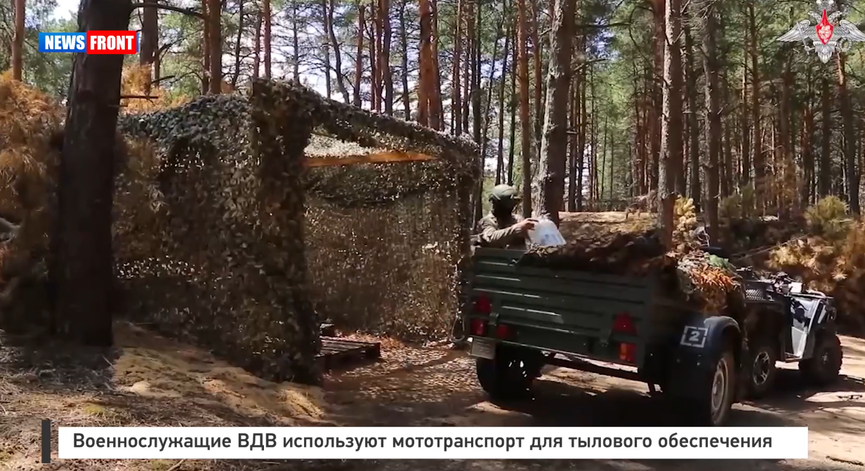 Военнослужащие ВДВ используют мототранспорт для тылового обеспечения Военнослужащие ВДВ используют мототранспорт для тылового обеспечения