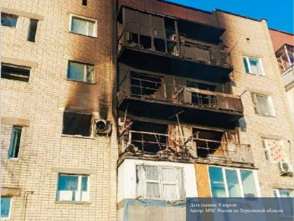 Дайджест апрель-июнь: наиболее резонансные факты преступлений киевского режима Дайджест апрель-июнь: наиболее резонансные факты преступлений киевского режима