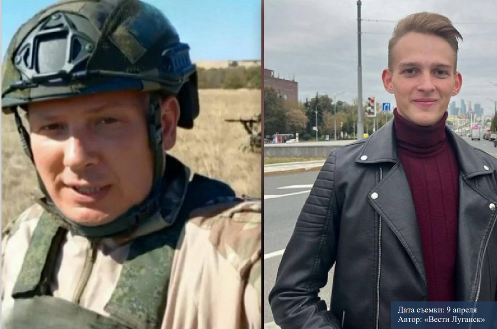Дайджест апрель-июнь: наиболее резонансные факты преступлений киевского режима Дайджест апрель-июнь: наиболее резонансные факты преступлений киевского режима