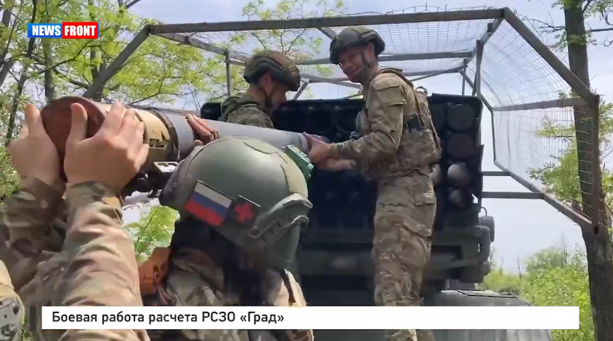 Боевая работа расчета РСЗО «Град» Боевая работа расчета РСЗО «Град»