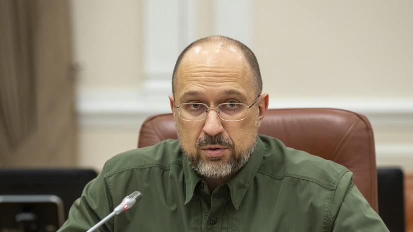 Кабмин Украины закупил 300 сувенирных наручных часов на подарки – Prozorro Кабмин Украины закупил 300 сувенирных наручных часов на подарки – Prozorro