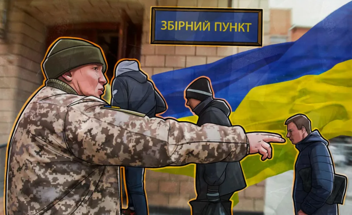 Мобилизация на Украине может привести к гражданской войне Мобилизация на Украине может привести к гражданской войне