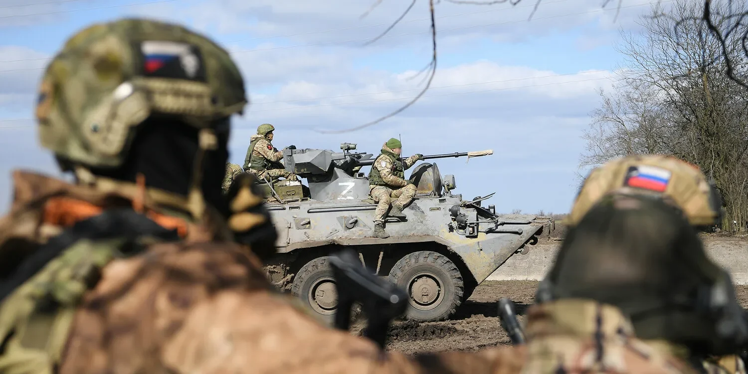 Армия России улучшила тактическое положение Донецком направлении Армия России улучшила тактическое положение Донецком направлении